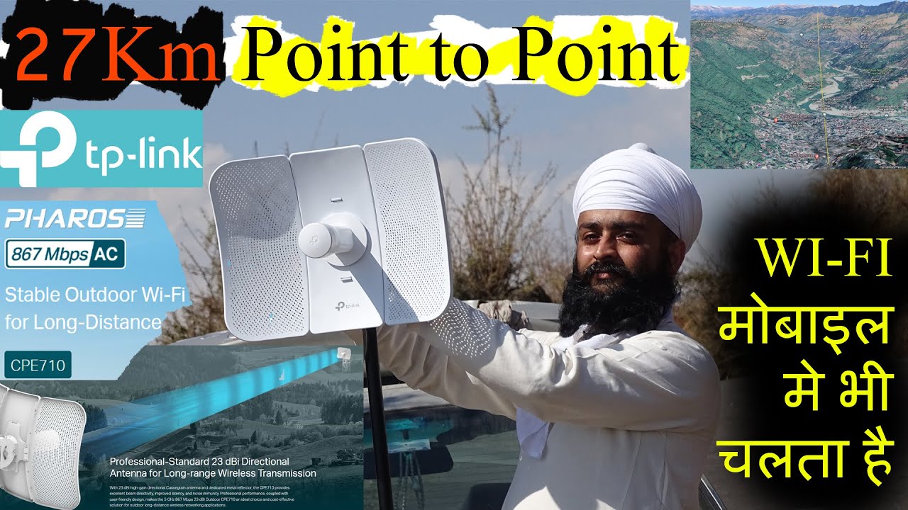 27km Point to Point 867Mbps AC TPLINK CPE 710 WIRELESS Access Point