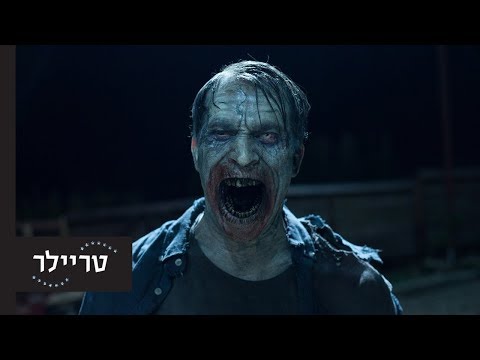 וִידֵאוֹ: עיר המתים האיטלקית: קטקומבות הקפוצ'ינים של פאלרמו