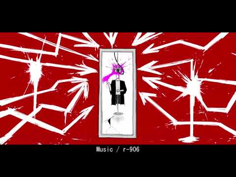 Panopticon - r-906 - Sub Español