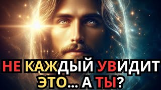 картинка: Почему это видео появилось именно перед вами?