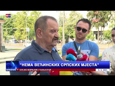 Pomen u banjalučkom hramu za ubijene Srbe u &rsquo;&rsquo;Oluji" (BN TV 2021) HD