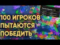 HOI4: 100 ИГРОКОВ ПЫТАЮТСЯ ПОБЕДИТЬ В ОЧЕНЬ БОЛЬШОЙ МУЛЬТИПЛЕЕРНОЙ ИГРЕ