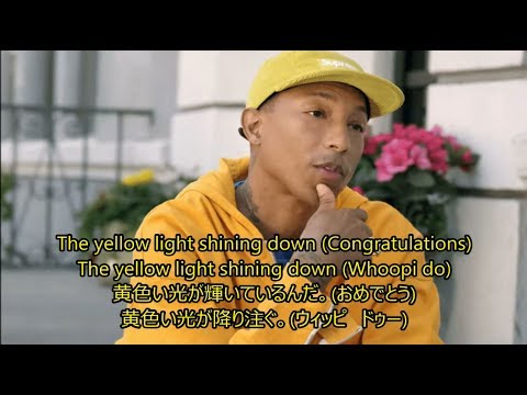 洋楽 和訳 Pharrell Williams Yellow Light 怪盗グルーのミニオン大脱走主題歌 Youtube