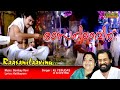 Rasanilavinu Tharunyam Full Video Song | HD | Padheyam Movie Song | REMASTERED AUDIO |
