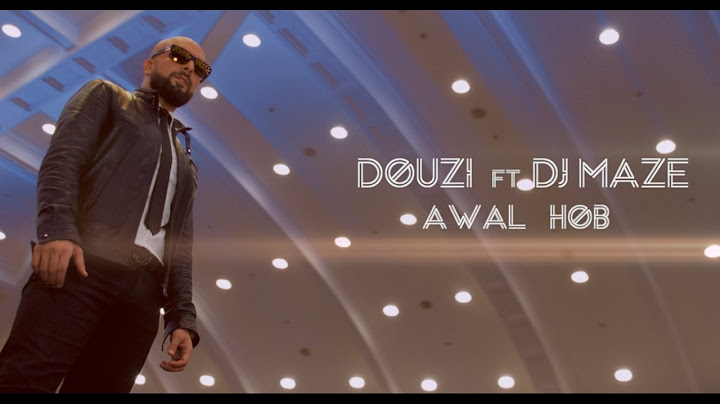Douzi - Awal Hob (EXCLUSIVE Music Video) | (دوزي - أول حب (فيديو كليب حصري