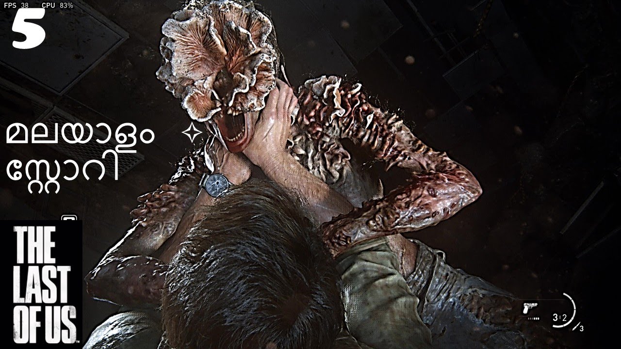 The Last of Us Gameplay | Ellie, Joel & Tess Journey to the Capitol Plaza | Malayalam Story