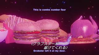 【本編映像】"グルメなごあいさつ"編