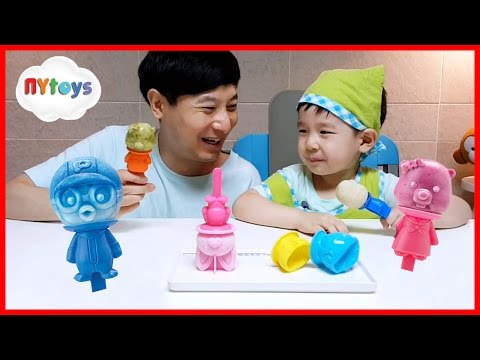 만들기 모음 뽀로로 아이스바 거대 콜라젤리 만들기 놀이 루피 에디 아이스크림 장난감 뉴욕이랑 놀자 NY Toys