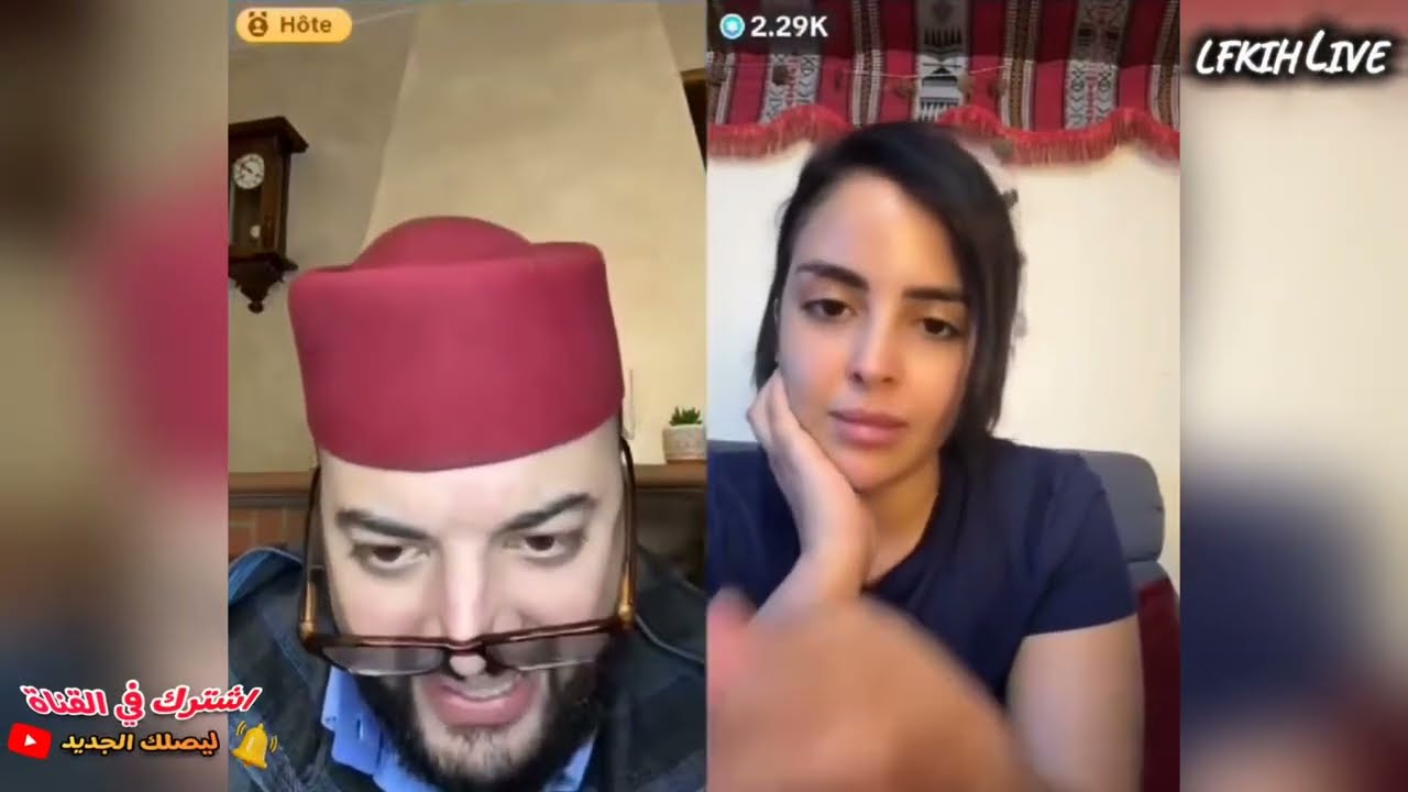 برنامج الزواج مع الفقيه lf9ih live 2026