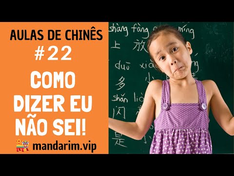 Vídeo: Como se diz q em mandarim?
