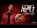 MC Siyamregn Alemitu አለሚቱ Ethiopian New Music 2026 Official Diss Track