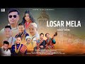 Losar mela by dawa k sherpa palmu sherpa  lakpa sherpa karma sherpa kunga sherpa