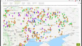 СТОП АЧС: преступная халатность или многоходовая комбинация?!..