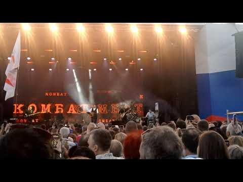 Концерт любэ в красноярске в 2022