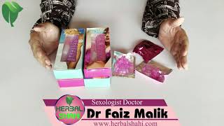 crystal condom se ling lamba hota hai ? | penis enlargement | By Dr Faiz Malik | 2020