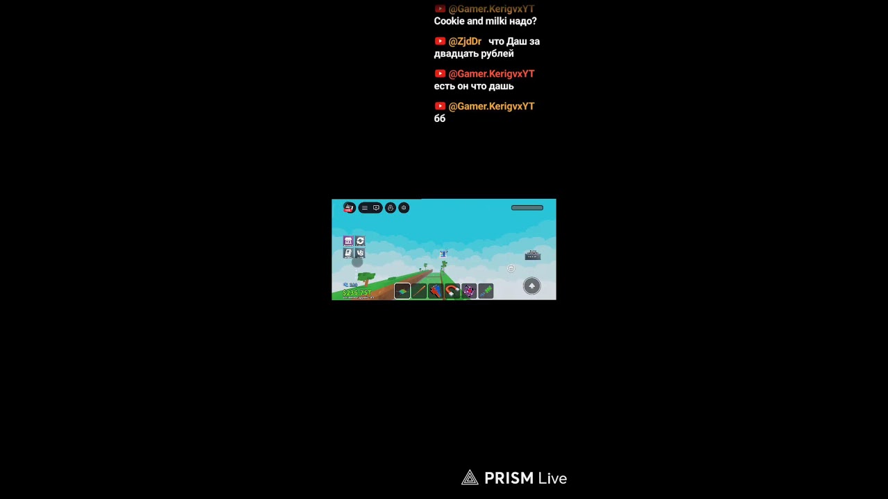 Прямая трансляция ТРЕЙДЕР SAB 🥷