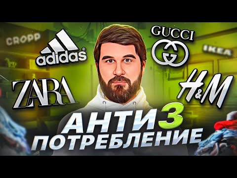 Video: Экзистенциалдык кризистин болушу нормалдуубу?