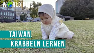 Krabbeln lernen | Ein Film von Airae | Taipeh | Taiwan | WorldKids.tv