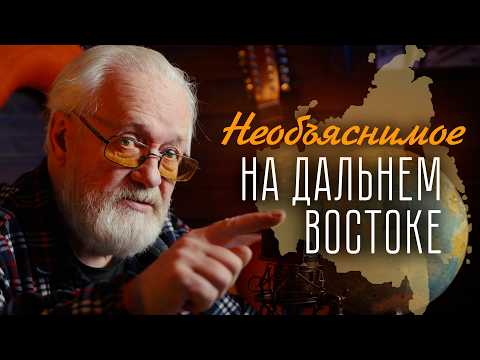 После этого случая я поверил в МИСТИКУ!