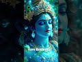 Hare Krishan