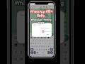 WhatsApp chatting delete WhatsApp चैटिंग डिलीट #video #chatting #delete
