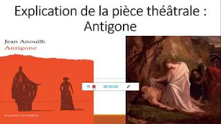 Antigone : résumé et explication شرح مبسط لمسرحية انتيجون بالنسبة للاولى باك