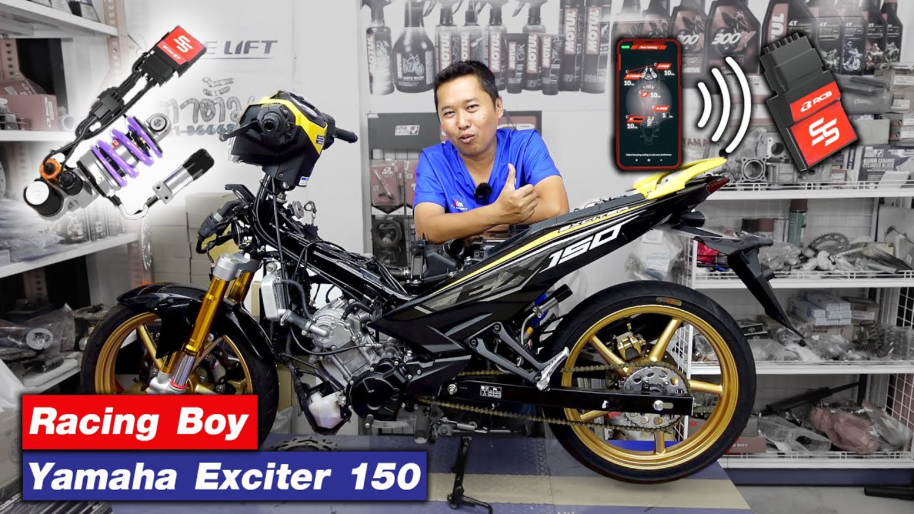 YAMAHA Exciter 150 ⎟RCB SS Line Monoshock ปรับการตั้งค่าผ่านมือถือได้
