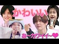 【100連発】息を吐くように「かわいい」って言い合うHey! Say! JUMP 1