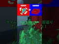 サメ怖すぎ！！ #shorts #マインクラフト #ゆっくり実況