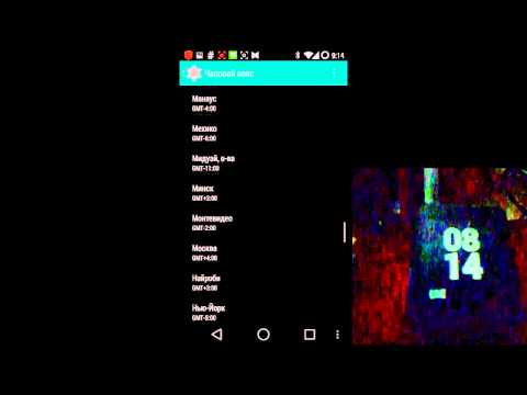 Время отстаёт на android wear часах [РЕШЕНИЕ ПРОБЛЕМЫ]