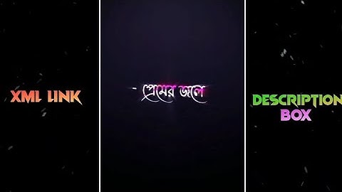 HABUDUBU SONG XML🌺NEW SONG XML🔰BY @blazeedit07🐰✨XML LINK DESCRIPTION BOX📦🔰