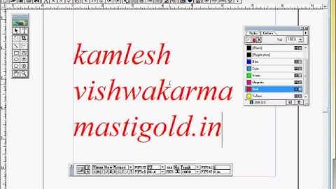 how use text tool in pagemaker hindi