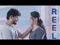 Reel short film telugu 2024  directed by dinesh thadakapally anwitha creations