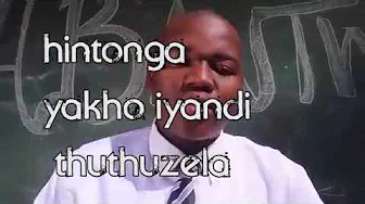 Abantwana Intonga Yakho Lyrics Video Abantwana Intonga Yakho Lyrics Video