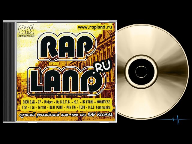 Rapland #1 (2001) - YouTube