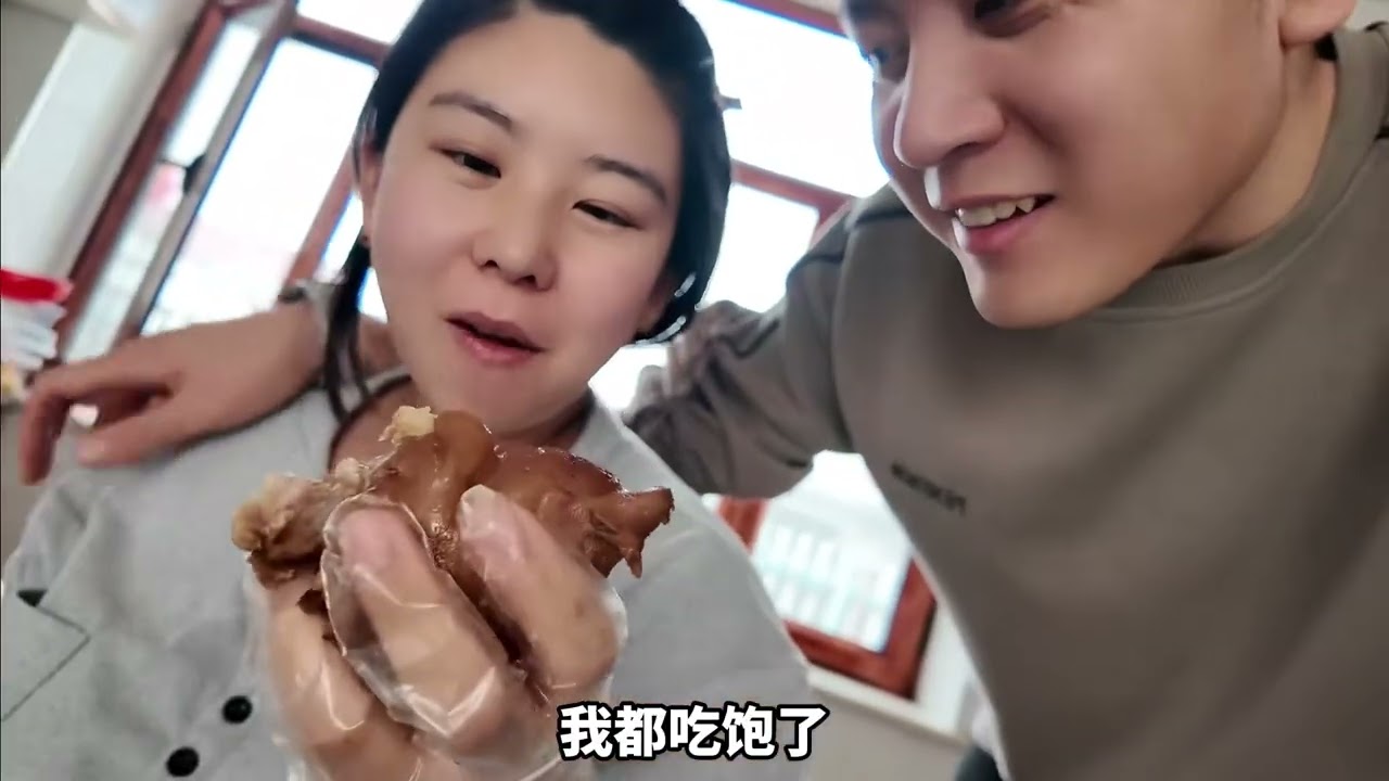 春节前最后的24小时，一个普通的东北农村，会有哪些变化？ #我的乡村生活 #农村生活 #日常vlog #春节 #家庭日常