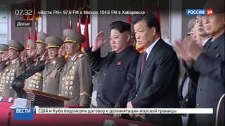 СМИ КНДР, возможно, построила две межконтинентальных баллистических ракеты СМИ КНДР, возможно, построила две межконтинентальных баллистических ракеты