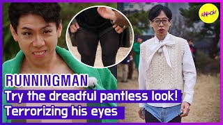 [RUNNINGMAN] Попробуйте ужасный образ без штанов! Терроризируя его глаза (RUSUB)