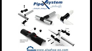 Pipex - Pipex System - بايبكس - بايبكس سيستم