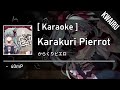 Karaoke karakuri pierrot  40mp