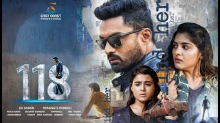 118 Full Hindi Dubbed Movie 2019  Kalyan Ram, Nivetha T, South Blockbuster