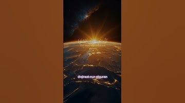 ياسر الدوسري 🖤 انما المؤمنون الذين اذا ذكر الله وجلت قلوبهم...{2}🤲 سورة الأنفال - Surah Al-Anfaal