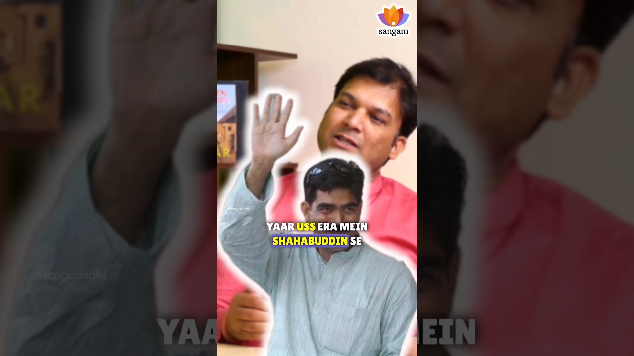 It was difficult to discriminate between politicians and criminals in Bihar. - Mrityunjay Sharma