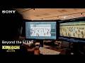 映画『キングダム 魂の決戦』​Beyond the SCENE「VFX視覚効果編」｜ソニー公式