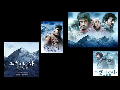 TAKASHI KAKO SCRAWL 加古隆 黄昏のワルツ(加古 隆) - song and lyrics by Takashi Kako, Ai