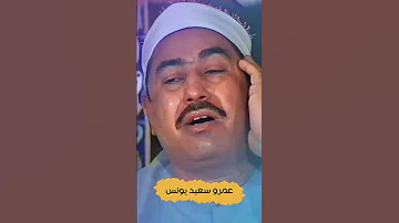 مقطع نادر جدا جنن المستمعين فترة السبعينات للشيخ محمد محمود الطبلاوي 