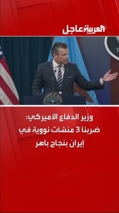   :  3      
 - نشر قبل 50 دقيقة