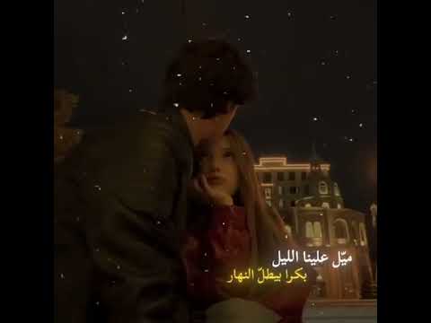 حدك انا لا تخافي منشن حب عبارات حب