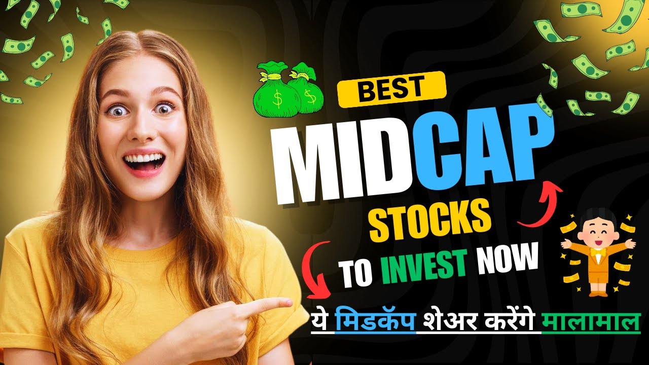 Best Midcap Stocks to invest now for long term. Raj Equi-Tech