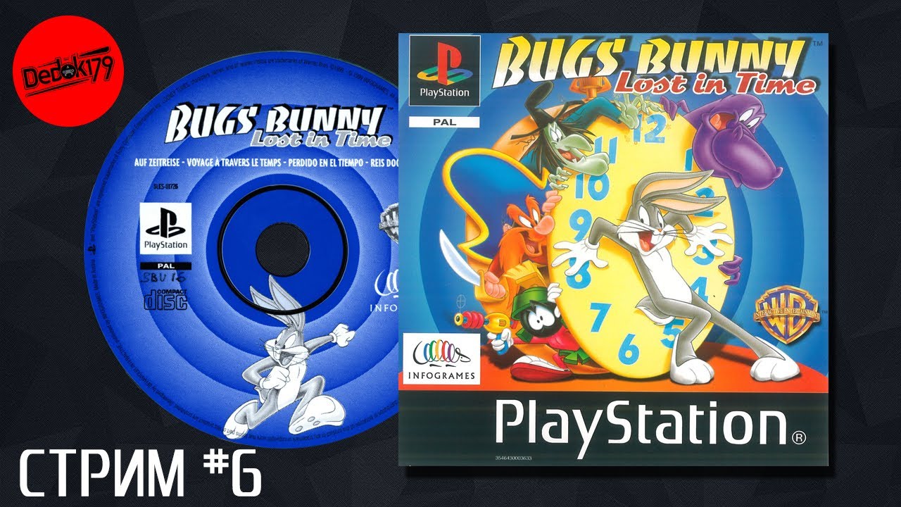 Игры с PS1 HW (Bugs Bunny: Lost In Time #6)(Реквест от Доктор PS) 